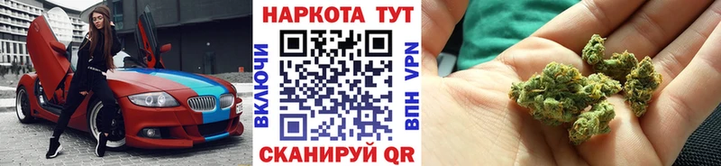 Метадон Покров
