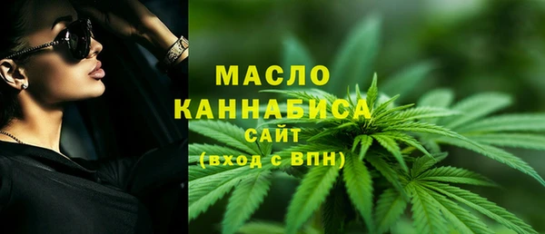 мдпв Гусиноозёрск
