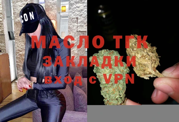 мдпв Гусиноозёрск