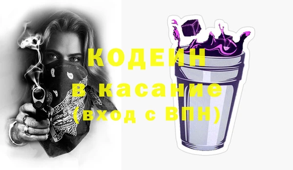 мдпв Гусиноозёрск