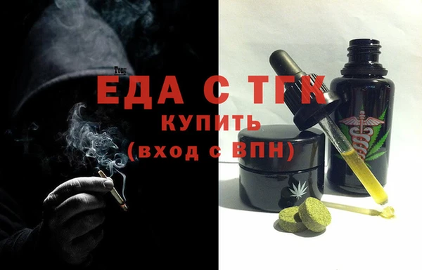 мдпв Гусиноозёрск