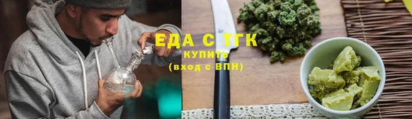 мдпв Гусиноозёрск