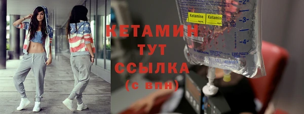 мдпв Гусиноозёрск