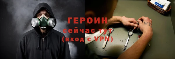 MDMA Premium VHQ Гусев