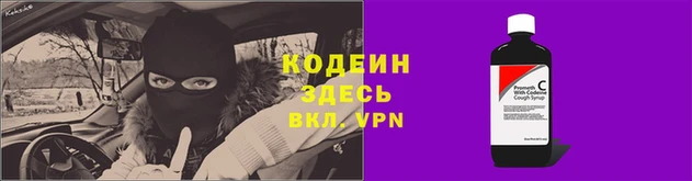 скорость Гусь-Хрустальный