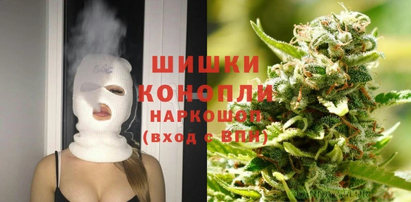 скорость Гусь-Хрустальный