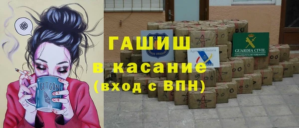 скорость Гусь-Хрустальный