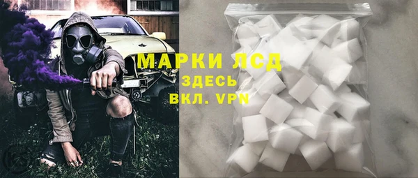 скорость Гусь-Хрустальный