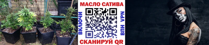 Купить закладки  Покров  Дистиллят ТГК концентрат 